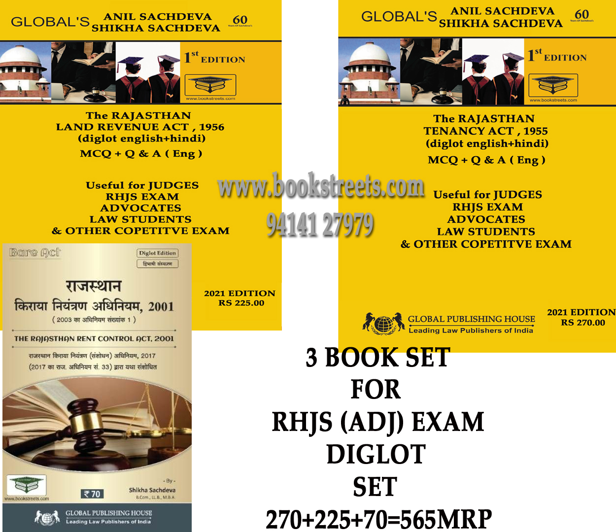 rhjsact2021online