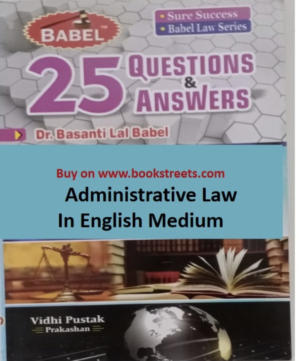buy-online-administrative-law-in-english