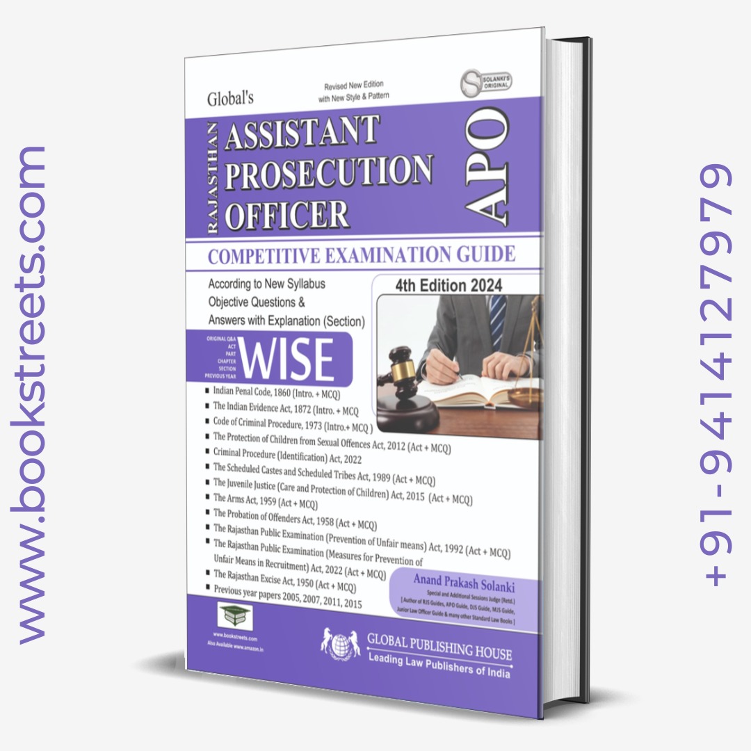 Rajasthan APO Exam Book By Solanki