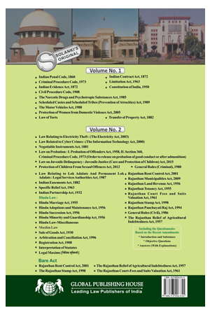 RJS Guide 2018 Volume 12