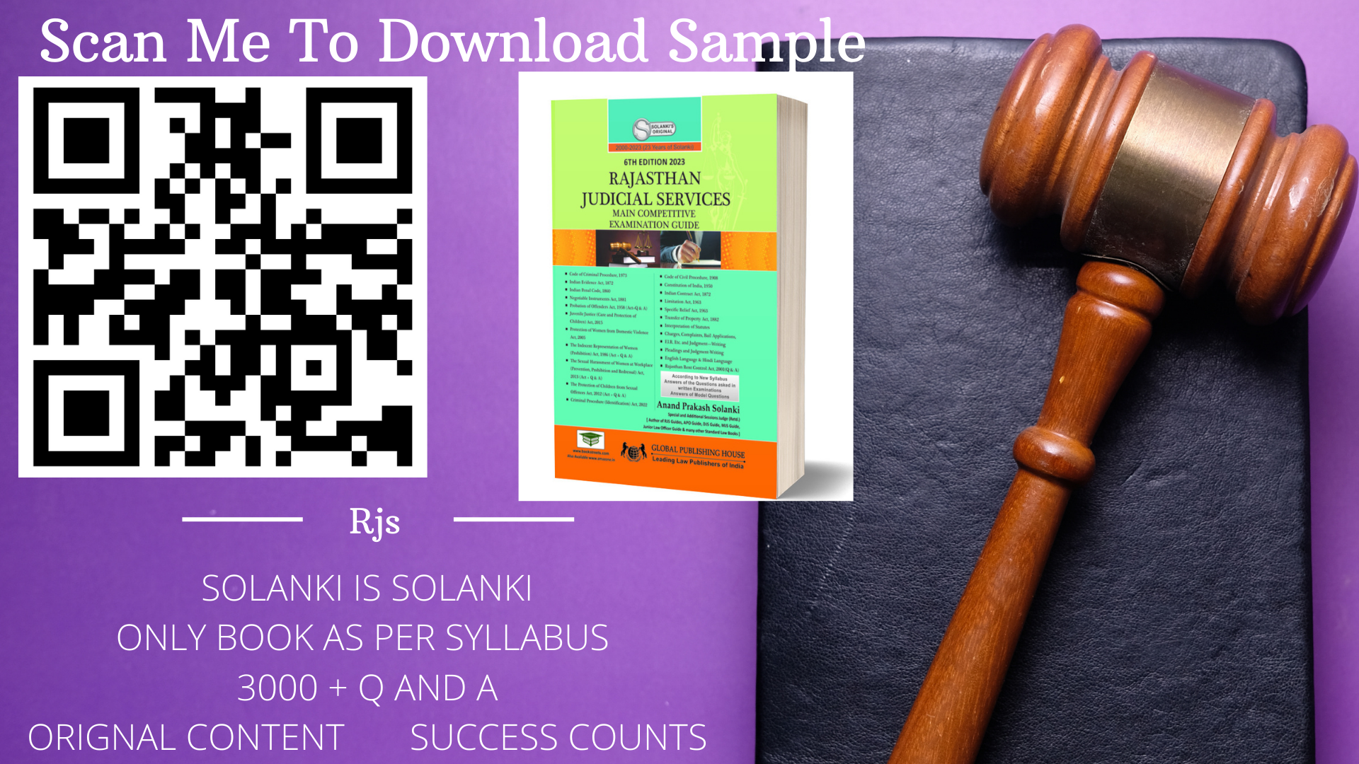 Rajasthan judicial service Main Examination Guide By Solanki