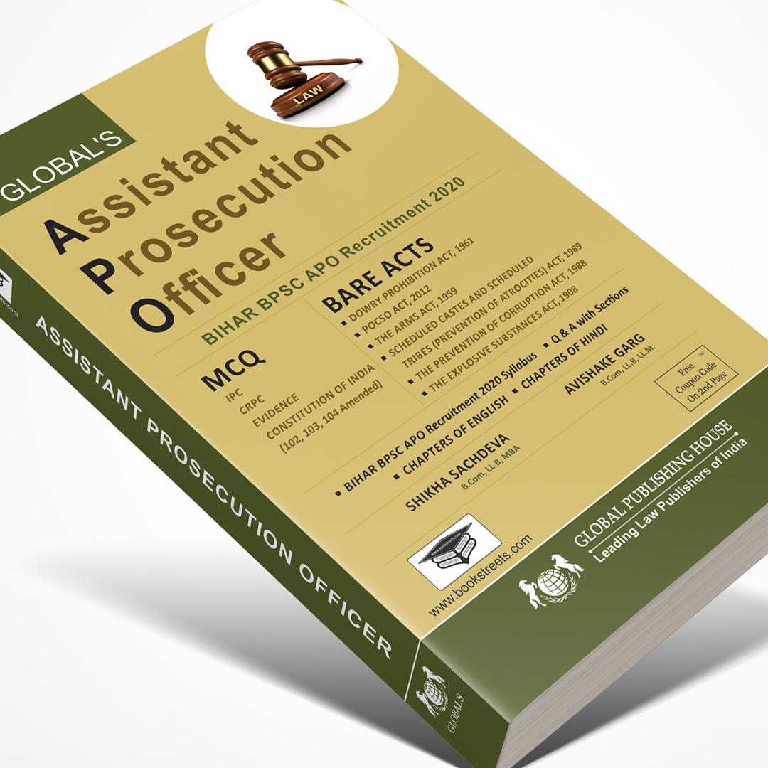 bihar-apo-exam-book