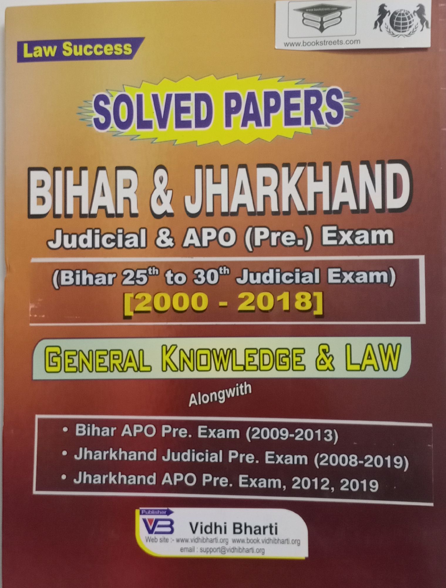 buy-online-solved-papers-bihar-jharkhand-judicial-apo-pre-exam-book
