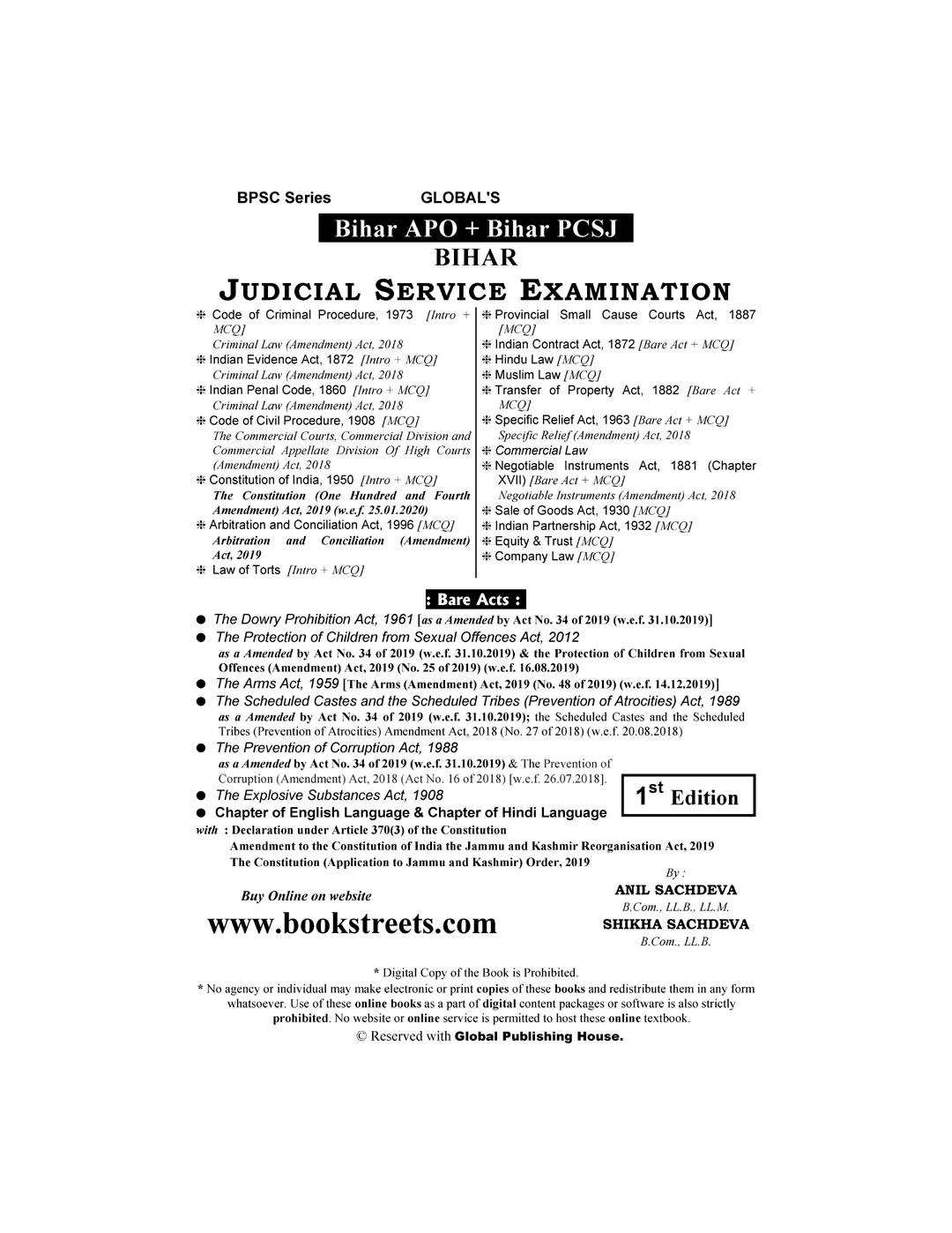 bihar-pcsj-syllabus