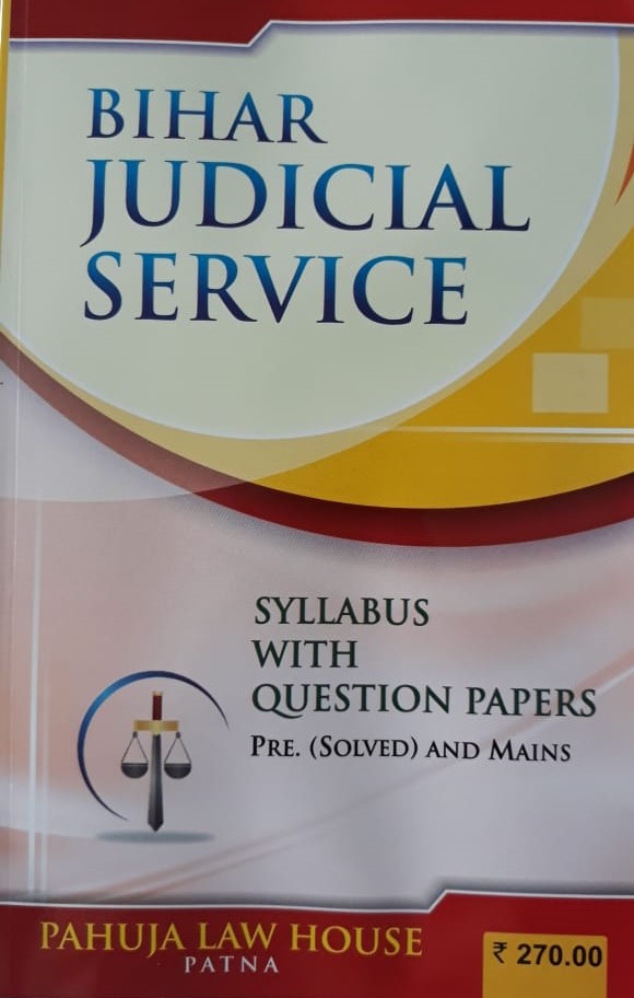 buy-online-bihar-judicial-service-book
