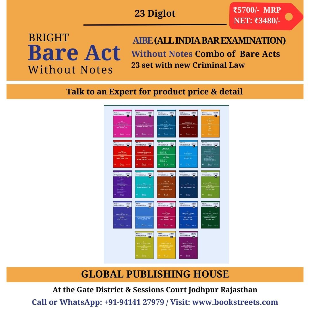 AIBE Bare Acts 2024 set diglot by bright