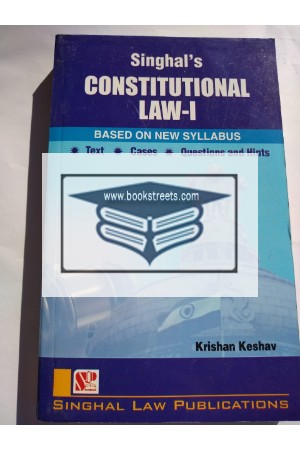 buy-constitutional-law-1-online