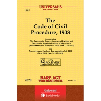 buyuniversalbareactonlineonbookstreetscomcpc2020