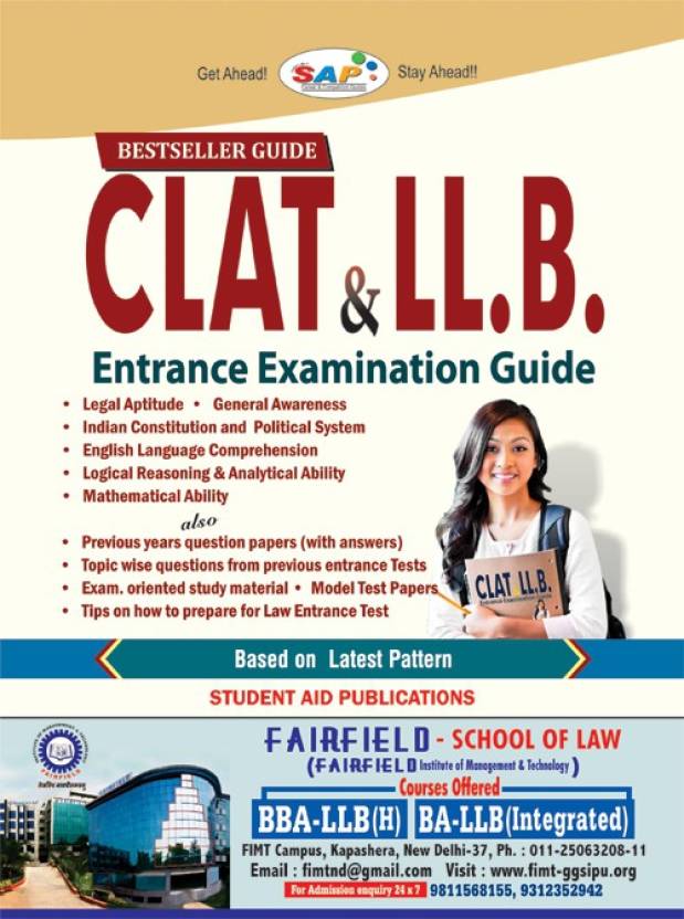 llb-entrance-book