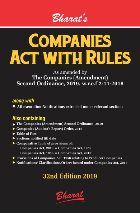 COMPANIES ACT 2013 with RULES