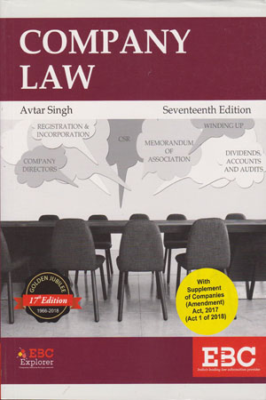 Company Law Paperback 2018 by Avtar Singh Author