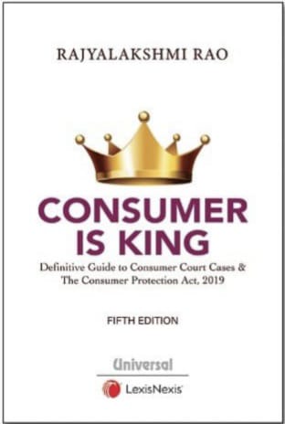 buy-online-conumer-is-king-book