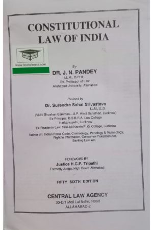 buy-constitutional-law-of-india-book-online