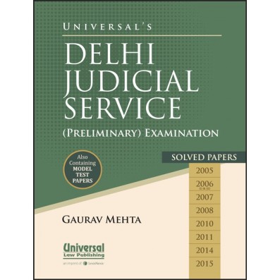 buy-online-delhi-judicial-service-preliminary-examination-book
