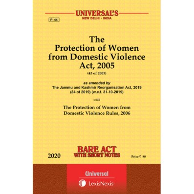 buy-protection-of-women-from-domestic-violence-2005-bare-act-online