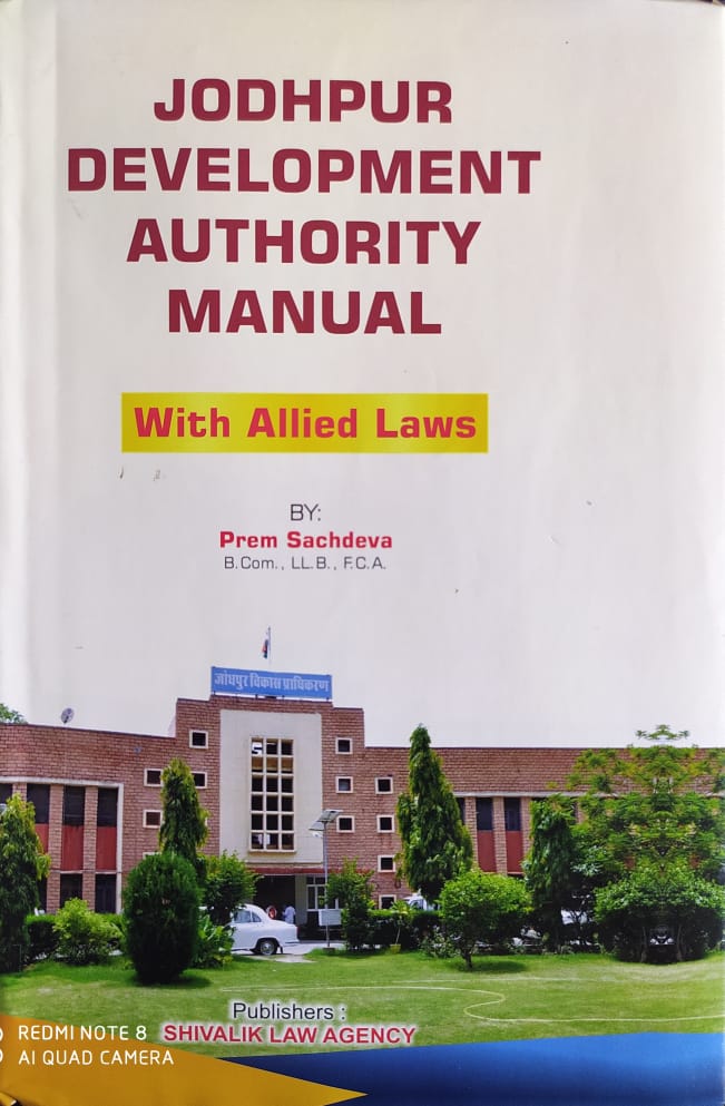 buy-online-jodhpur-development-authority-manual-book
