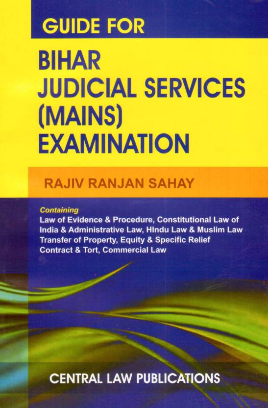 bihar-judicial-services-exam-book-sahay