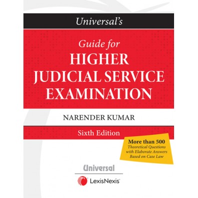 buy-online-guide-for-higher-judicial-service-examination-book