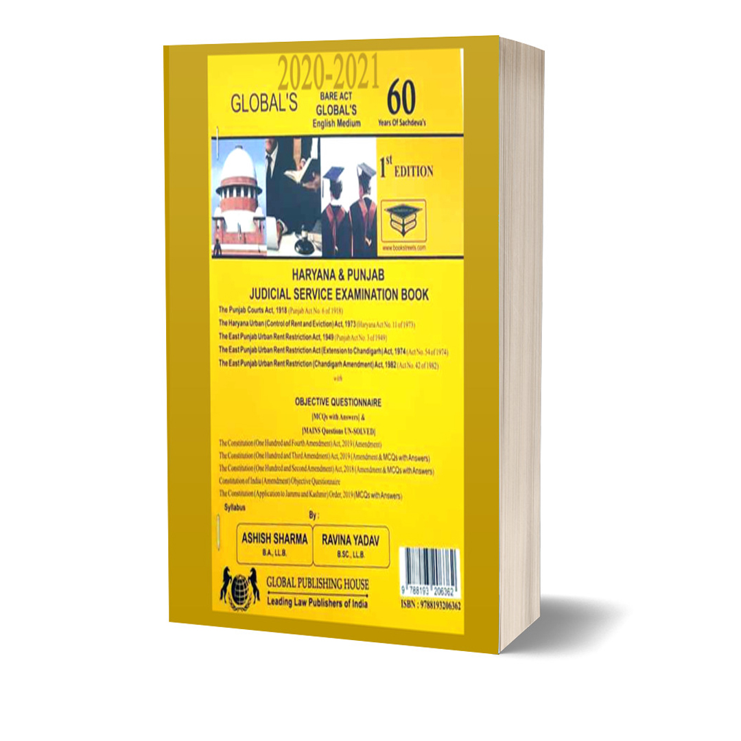 BUYHARYANAPUNJABJUDICIALSERVICEEXAM