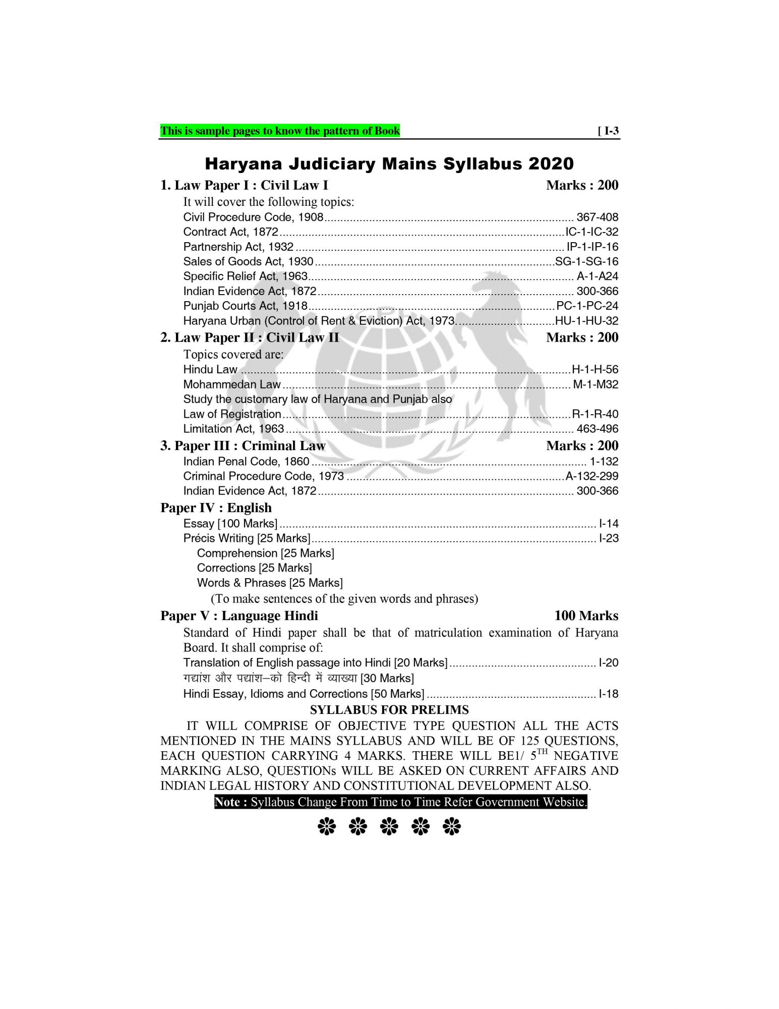 Haryana and Punjab Judicial Service Examination Book By Global Publishing House