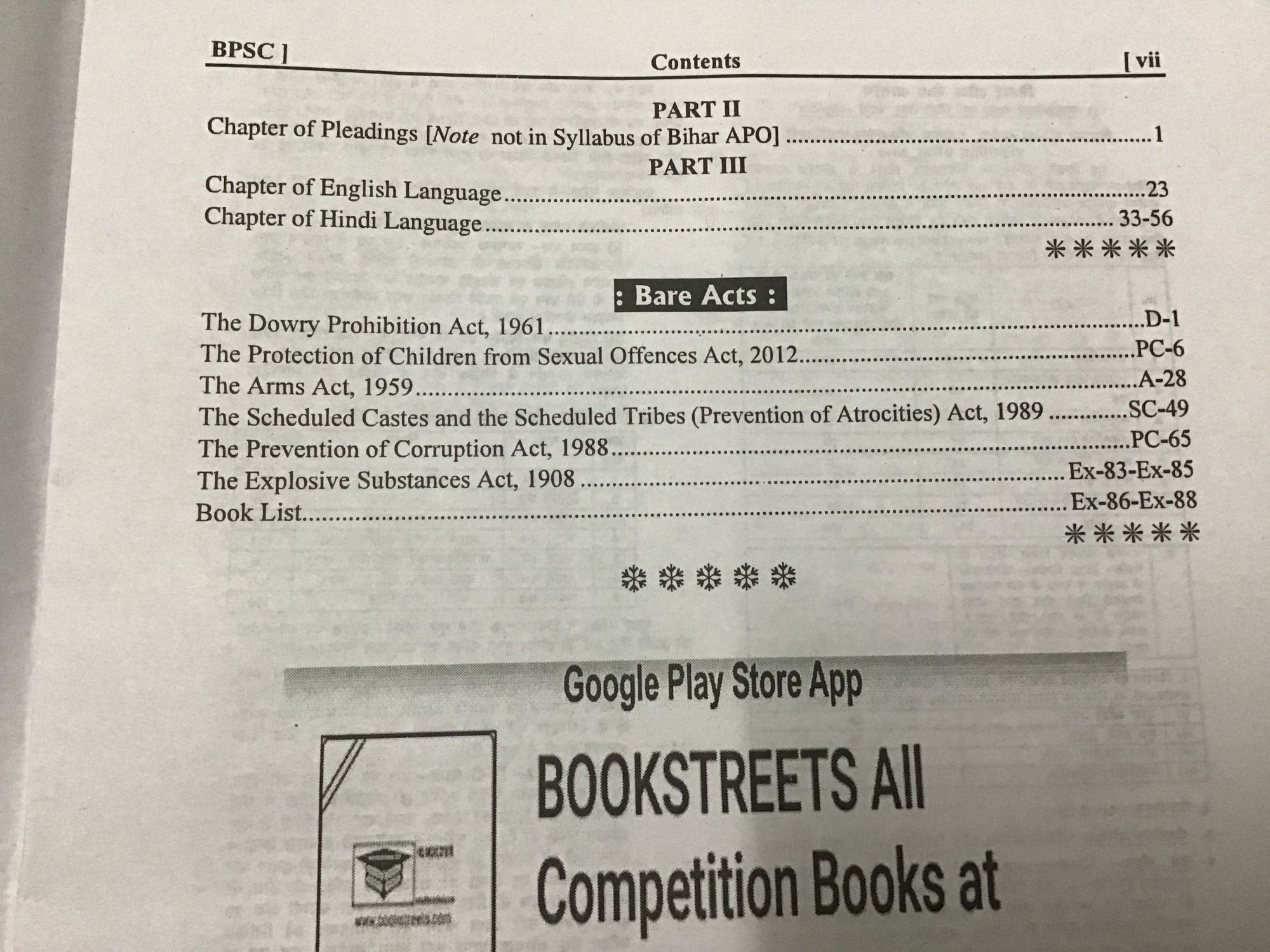 Bihar BPSC APO Exam Book In English For 2020