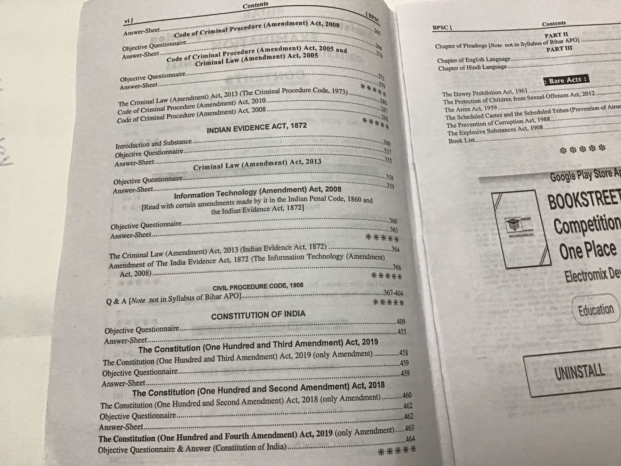 Bihar BPSC APO Exam Book In English For 2020