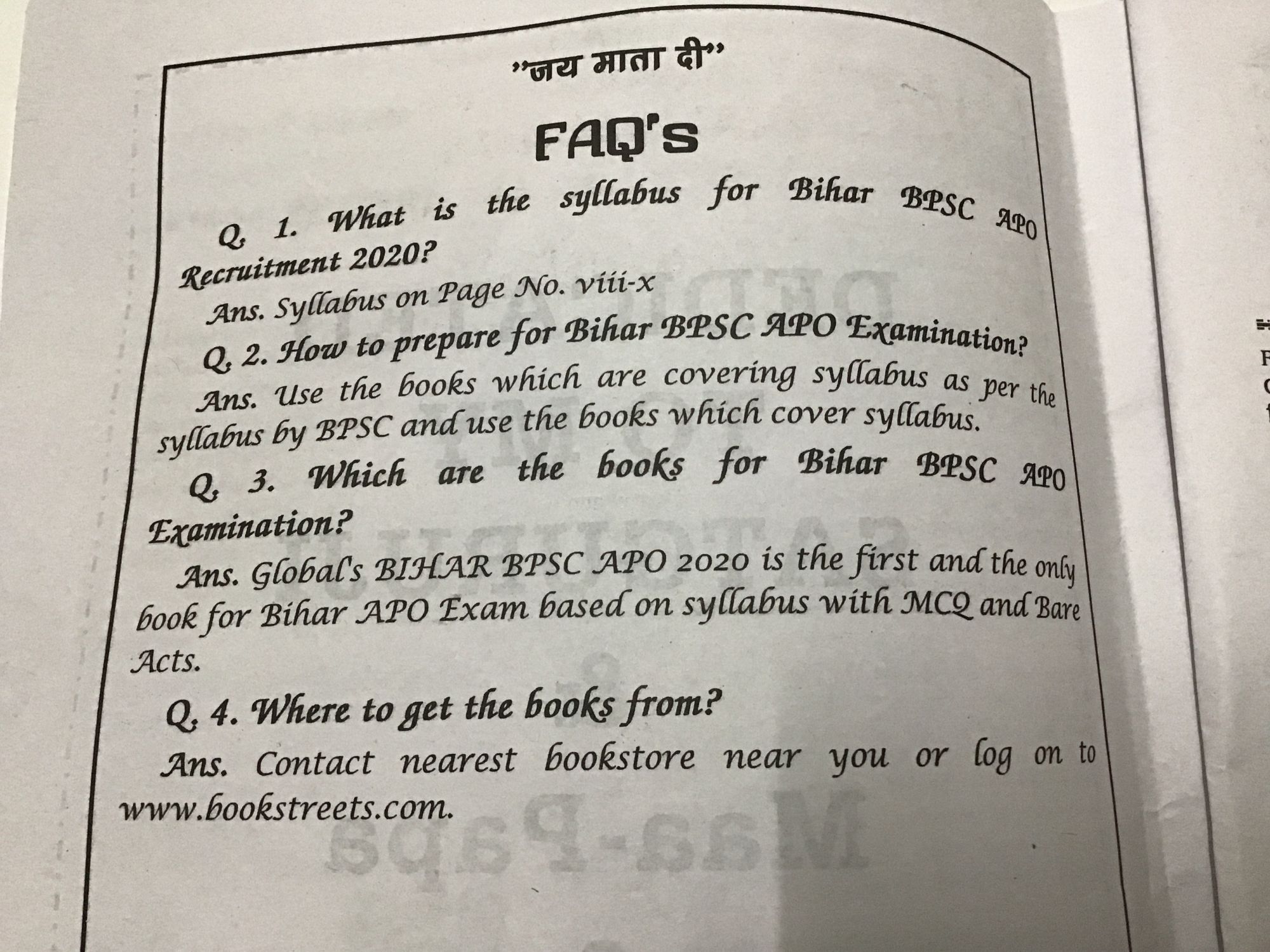 Bosc-apo-qa