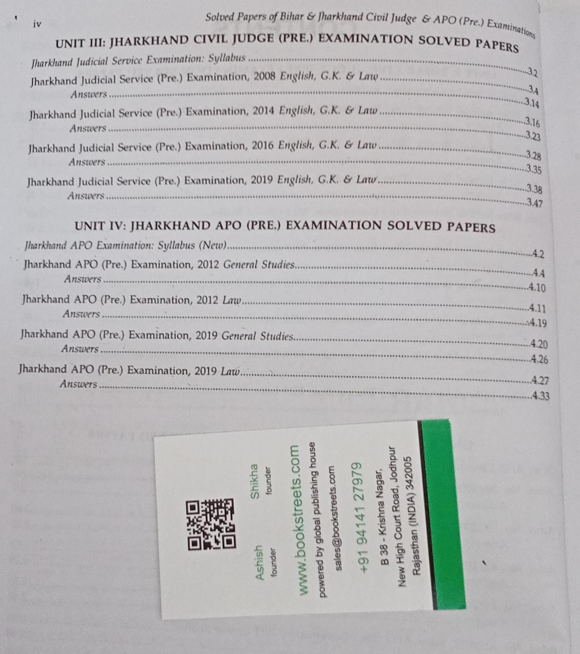 by-online-solved-papers-of-civil-judge-and-apo-book