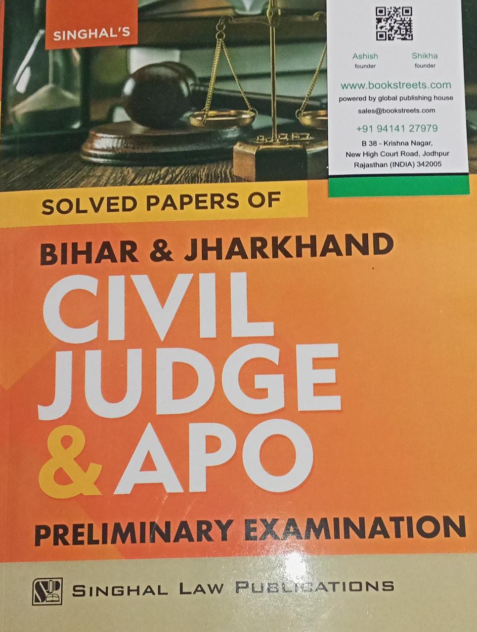 by-online-solved-papers-of-civil-judge-and-apo-book