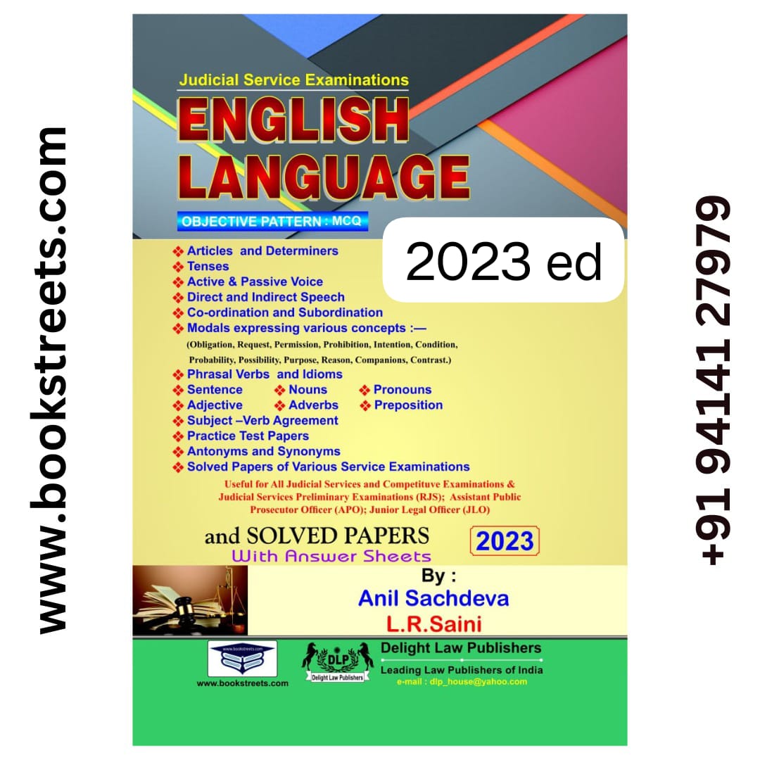 Judicial Service Examination English Language By Anil Sachdeva LR Saini