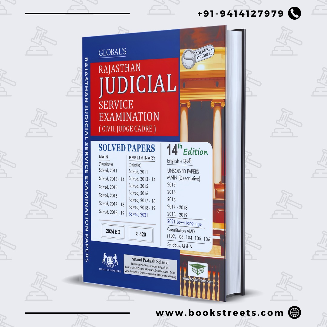 Solankis Rajasthan Judcial Service Examination solved papaers
