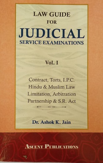 buyakjainjudcialservicesbookonlineonbookstreetscom