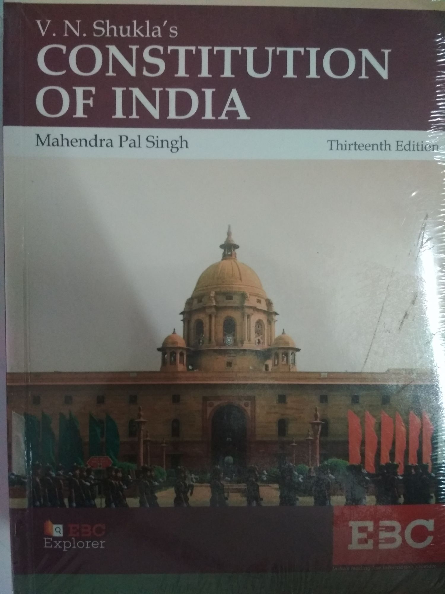 VN Shukla Constitution Of India By EBC