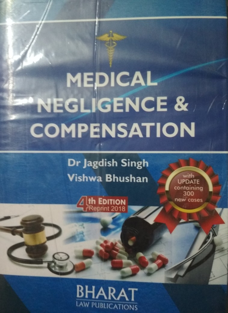 medical-negligence-compensation-book