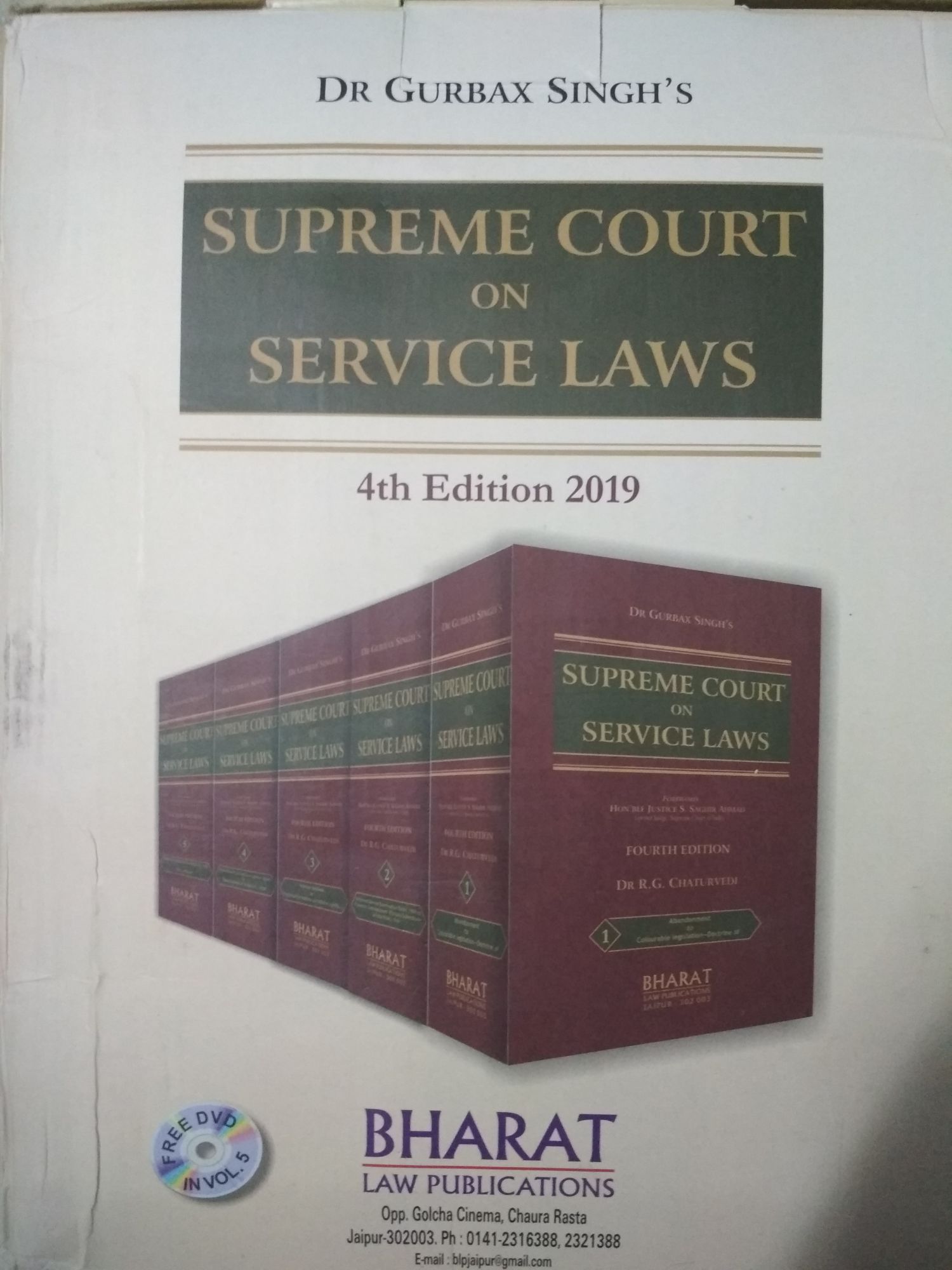 sc-service-laws-bharat-box