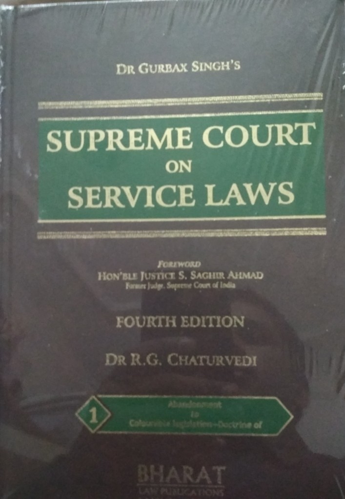 sc-service-laws-bharat-box
