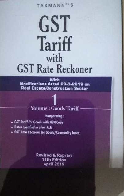 taxman-gst-book