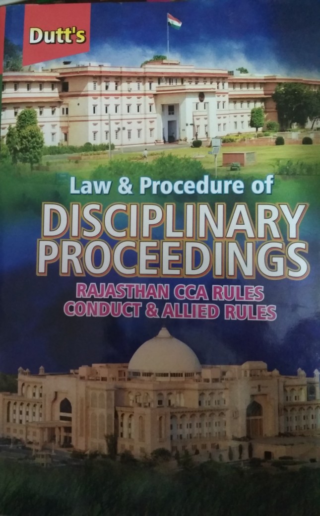 unique-cca-rules-english-book