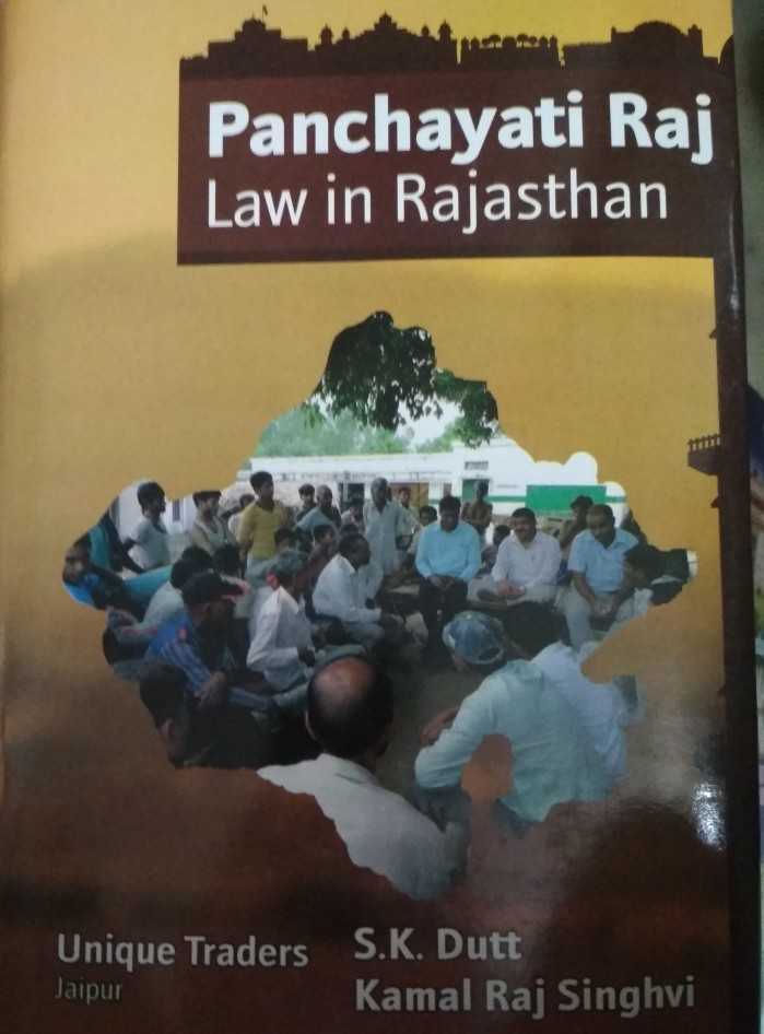 unique-panchayat-raj-kanon-book-english