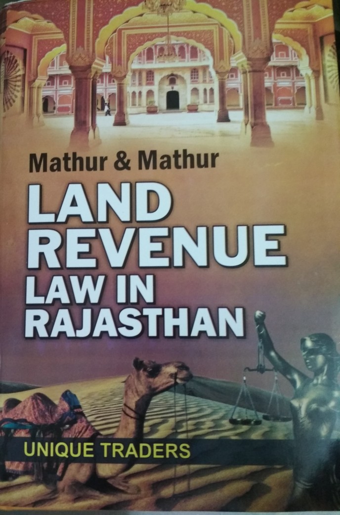 unique-land-revenue-english