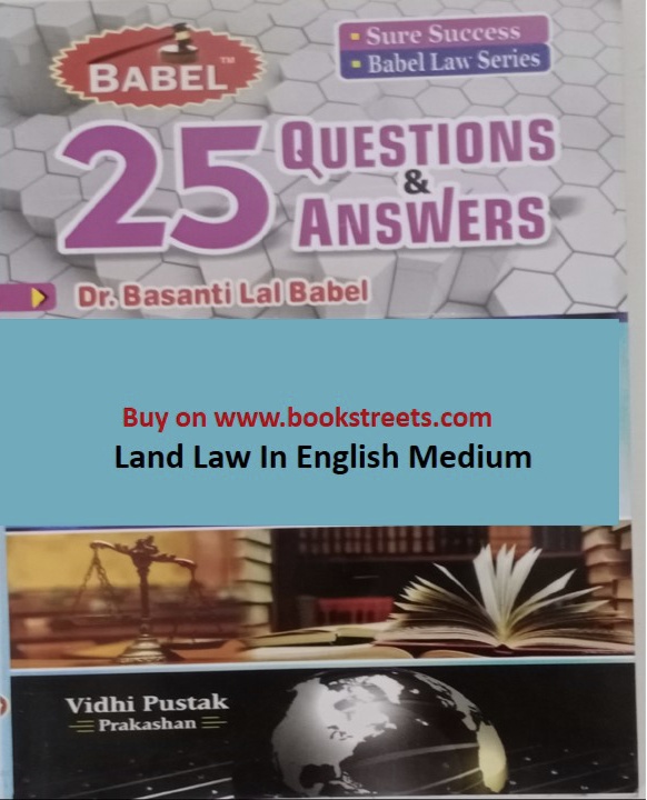 buy-online-land-law-in-english-book