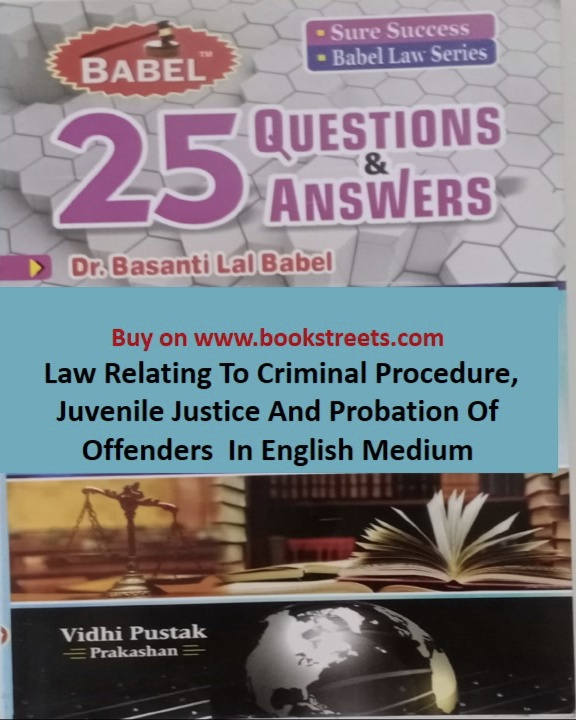 buy-online-law-relating-to-criminal-procedure-juvenile-justice-and-probation-of-offenders-in-english-book