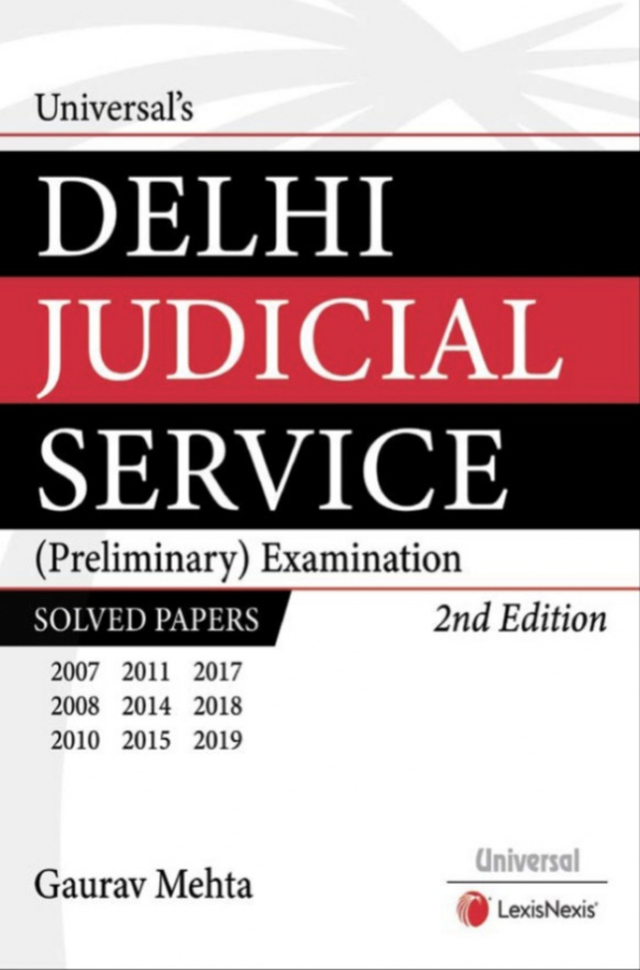 buy-online-delhi-judicial-service-preliminary-examination-book