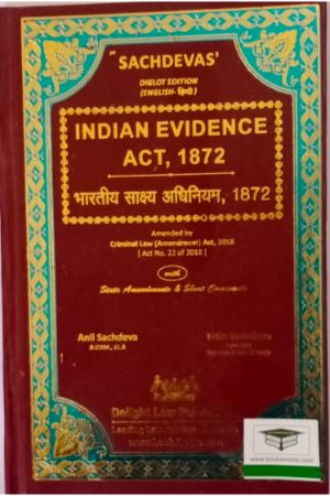 buy-online-indian-evidence-book
