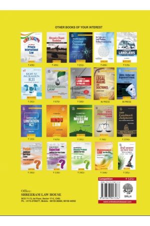 buy-online-insigh-socio-legal-essays-book