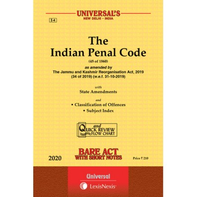 buy-indian-penal-code-bare-act-online