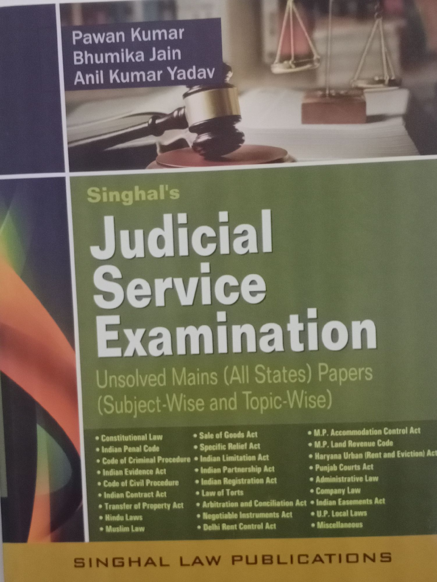 buy-online-judicial-service-examination-book