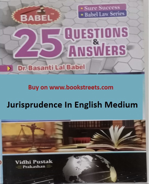 buy-online-jurisprudence-book
