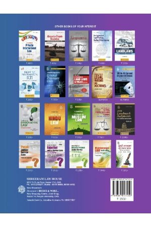 buy-online-lecture-limitation-act-book