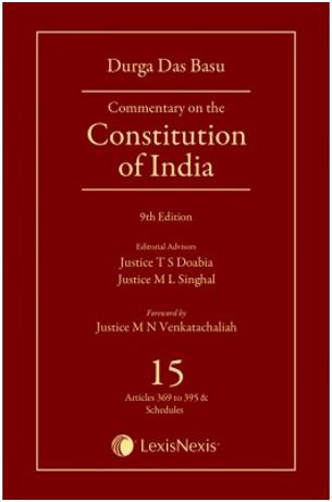 buy-online-Commentary-on-the-Constitution-of-India-Vol-15Covering Articles 369 to Schedule XII